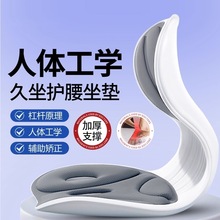 ���w���W�o�����|���������|��������֧�γC�����˷�񄱳696