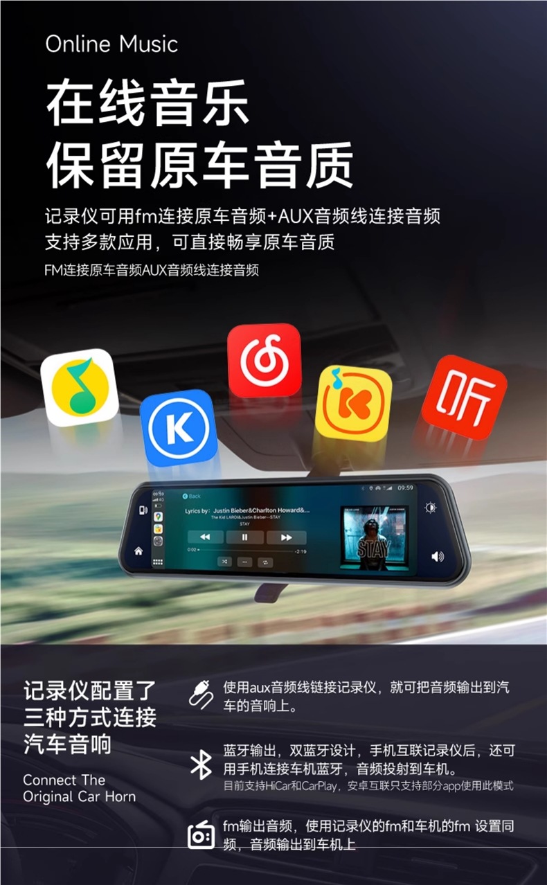 Jiuyin Car Carplay Streaming Rearview Mirror Driving Recorder 2025 New Model Suitable for Huawei Hicar