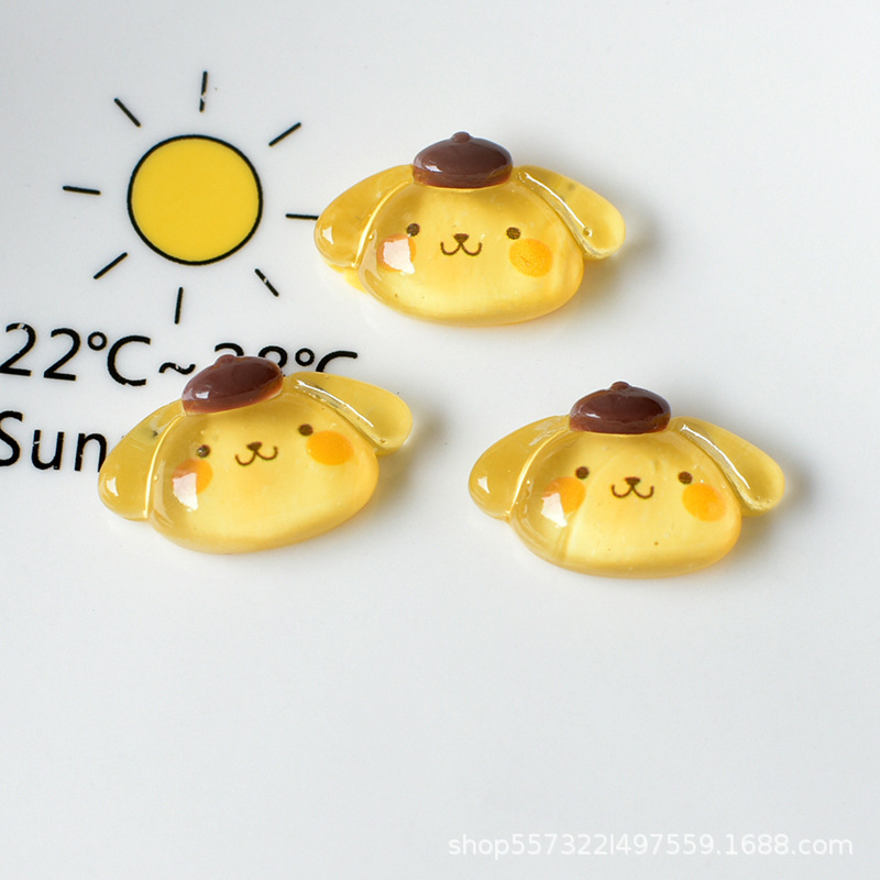 노란 강아지 [15*24mm]