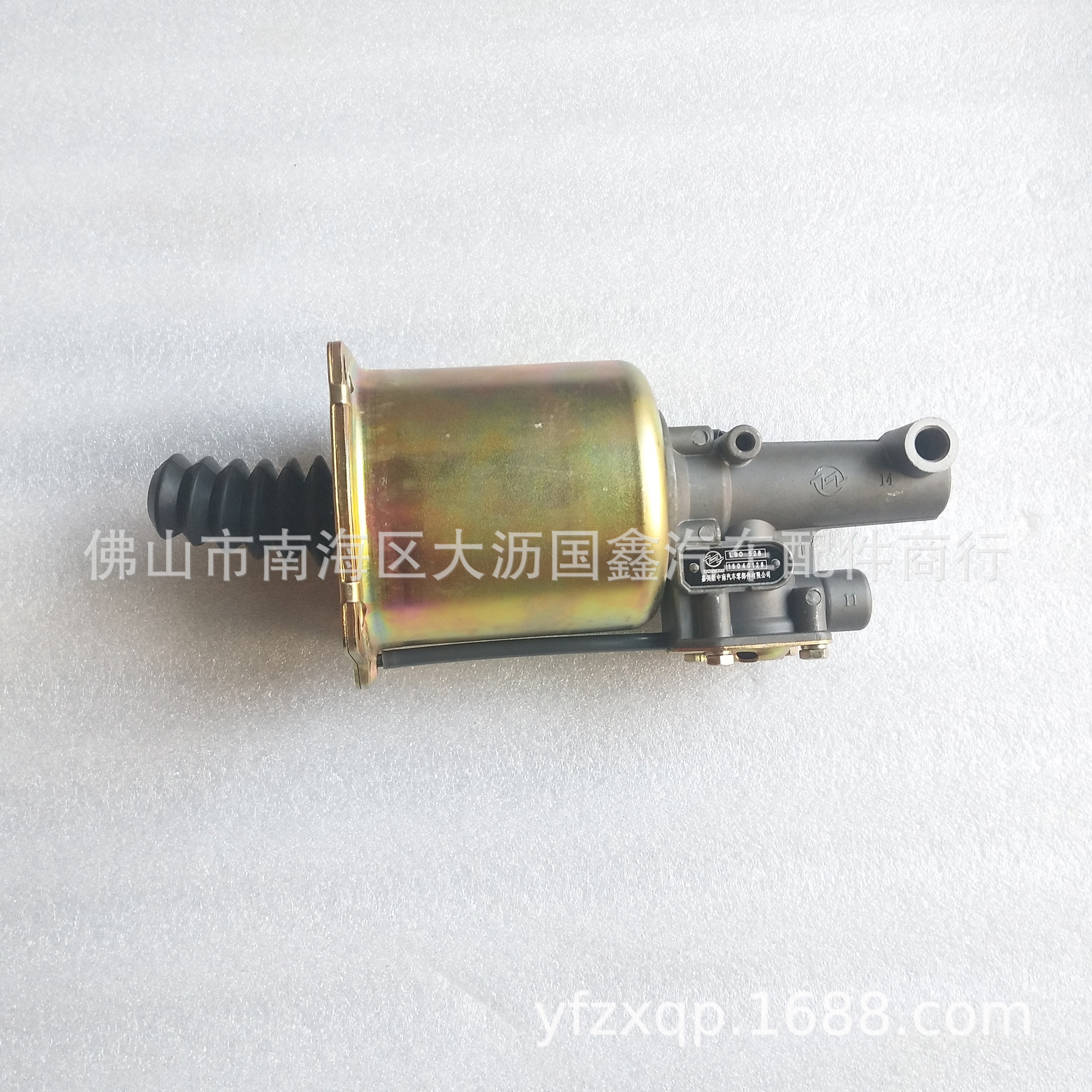 GAC Hino 700 clutch Cylinder Ⅳ Shanghai Hino P11C Brake Cylinder HINO Auto Parts