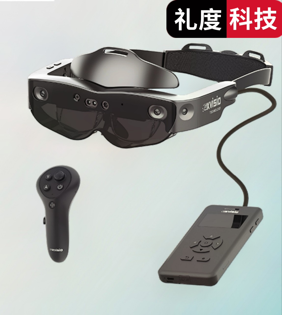 The domestically produced Quanshi MR headset B50REProARGlassesVRXR virtual reality motion capture system