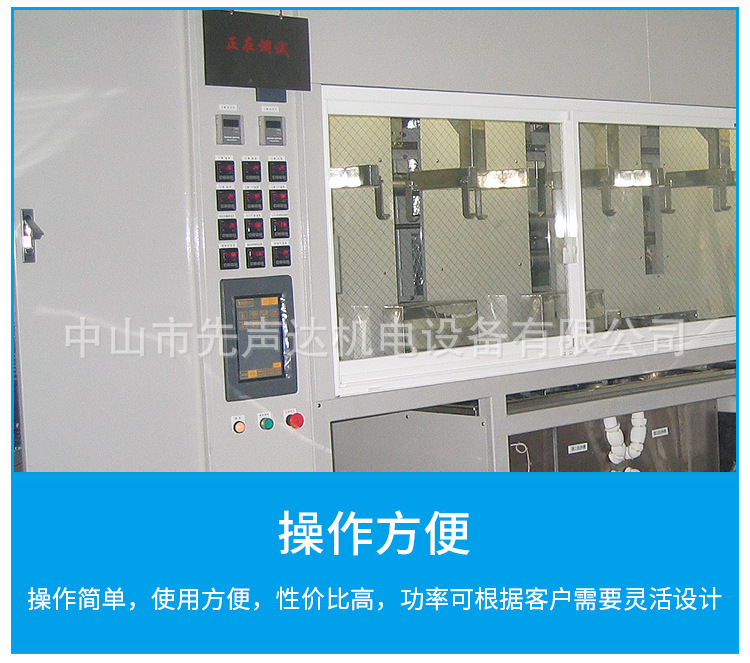 详情16_03.jpg