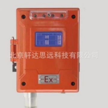 QB2000F单点壁挂式氧气检测报警器 氧气检测仪 硫化氢 一氧化碳