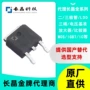反向时间恢复35ns二极管