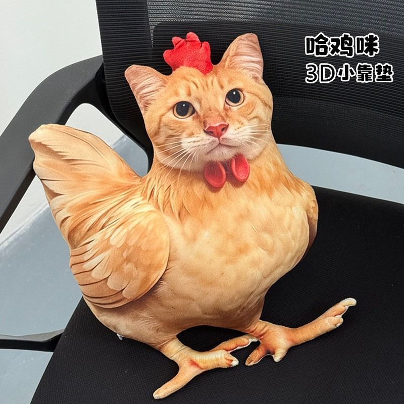 Creative and funny poop-themed dog plush toy, cross-border realistic chicken, duck, and Australian lobster plush doll