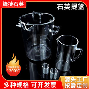 ʯӢ������Ʒ��@͸����ϴ�@��ϴ�ی���҃x���͸ߜ�