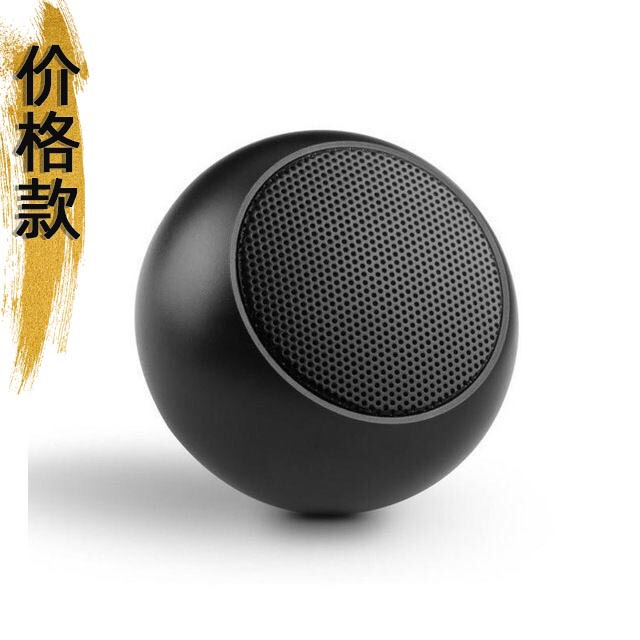 工場卸売り金属カードbluetoothスピーカーミニサブウーファーポータブルM3カードbluetoothオーディオ|undefined