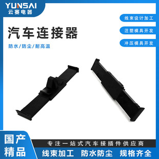 �S��ֱ�N��܇�B��������������A DWJ-H35(YY) �̶��� �w�C�^����