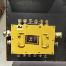 BHD-10/127-28GVøͽӾ ͉־ 28ͨ|Ӿ