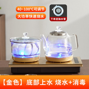 ȫ�Ԅӵײ���ˮ늟��ˮ���ݲ���Ƕ��ʽ��̨һ�w�C���t�ӟ�