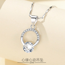 简约韩版四叶草吊坠s925纯银几何型圆形锁骨链女通勤气质生日礼物
