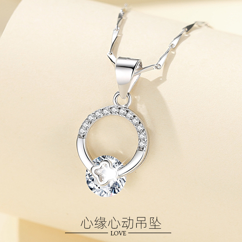 简约韩版四叶草吊坠s925纯银几何型圆形锁骨链女通勤气质生日礼物