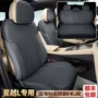 吉利包围四季透气马鞍垫