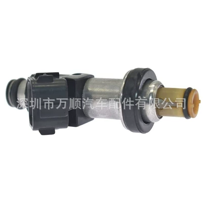 06164-P8E-A00 for HondA Oil pump, nozzle