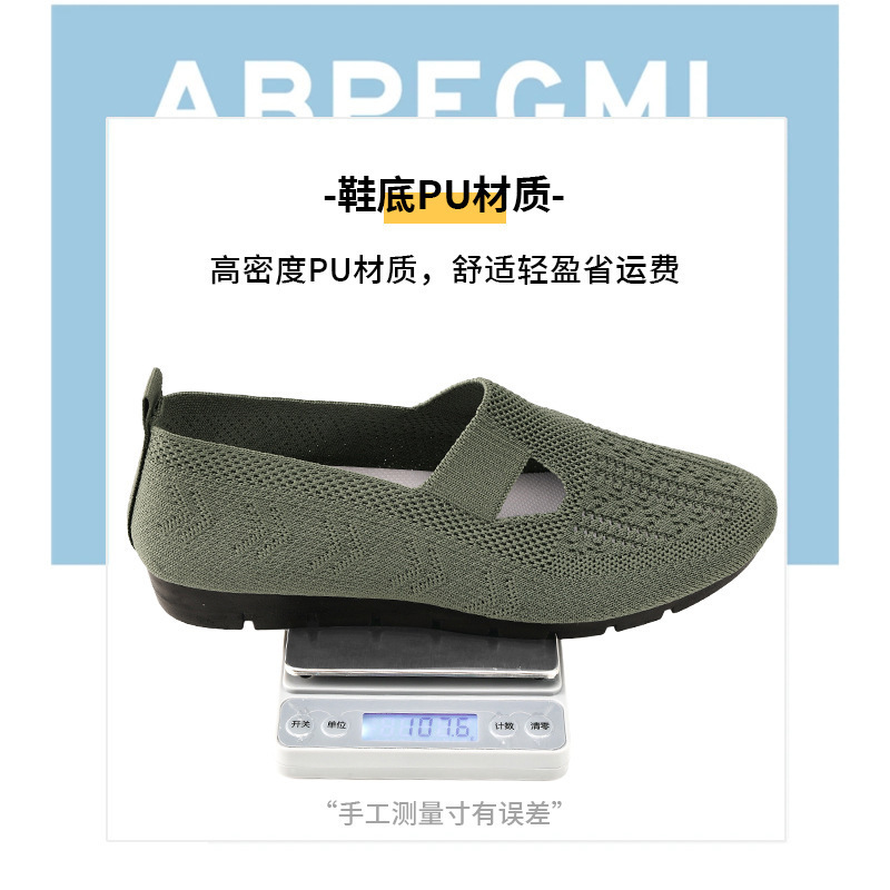 Zapatos de mujer grandes zapatos de mujer transfronterizos viejos zapatos de tela de Beijing zapatos de madres de mediana edad zapatos casuales con suela suave no cansados zapatos de pie único image 4