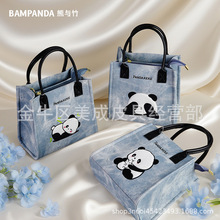 �ɶ���؈����������ٴ�μ�б���������ţ�а��Ĵ����üo���