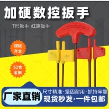 T��÷�����֔��ص��U�ݽz����T6T8T9T10T15T2�������ݽz������