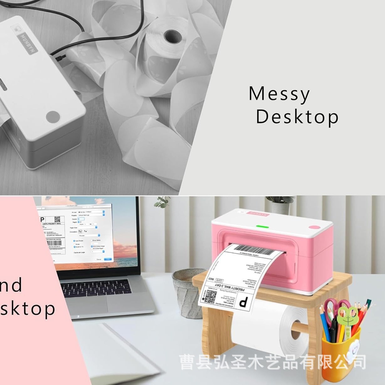 Impresora de etiquetas de escritorio Etiqueta térmica Soporte de madera Impresora de escritorio Etiqueta de rollo Soporte de madera