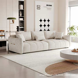 奶油风科技布沙发卧室家用客厅柔软舒适美容院服装店休息区沙发