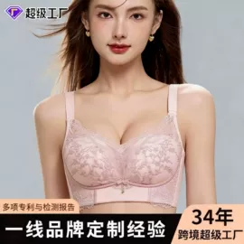 调整型文胸;无钢圈文胸;少女文胸