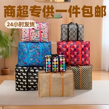 ���]��Ҵ���ˮ����������Ӻ��xУ������������������ռ{���F؛