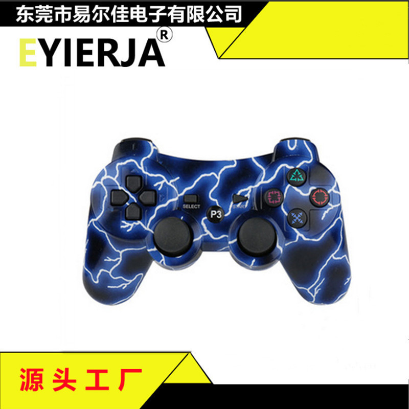 Mando inalámbrico Bluetooth para juegos PS3 con mango curvo de transferencia de agua de doble vibración, diseño transfronterizo P3, sin infracciones.