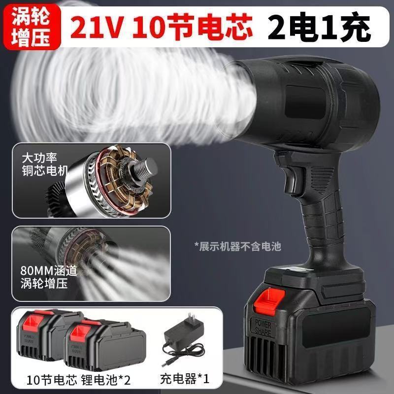 涵道暴力风扇洗车吹水除尘涡轮工业鼓风机大功率强力吹风机吹雪机|undefined
