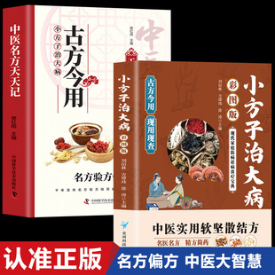 ����С�����δ󲡕����t����ܛ��ɢ�Y�����t����������ș���t����