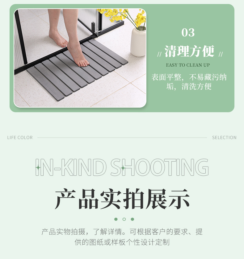 详情_09.jpg
