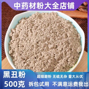 ����ţ�Ӻڳ����ș�ĵ�䁳����ڠ�ţ�ѷ�ĩ�в�ș��ȫ��؛���l