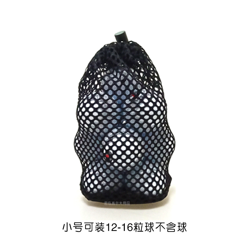 Golf especial bolsa de malla de nylon bolsa de almacenamiento bolsa de bola puede contener 12 cápsulas 24 cápsulas 48 cápsulas super fuerte