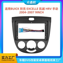 �m��BULCK�e��EXCELLE�PԽHRV�ք��п،���DVD���b����׃�׿��