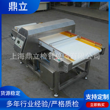 ˮ�aƷ��z�C �������ٙz�y�C���ϰ� ���ʳƷ����ʽ���ٙz�C