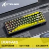Attack Shark X65PROHE Wireless Three-Mode RGB Magnetic Axis Mechanical Keyboard Black and Yellow Contour Magnetic Axis
