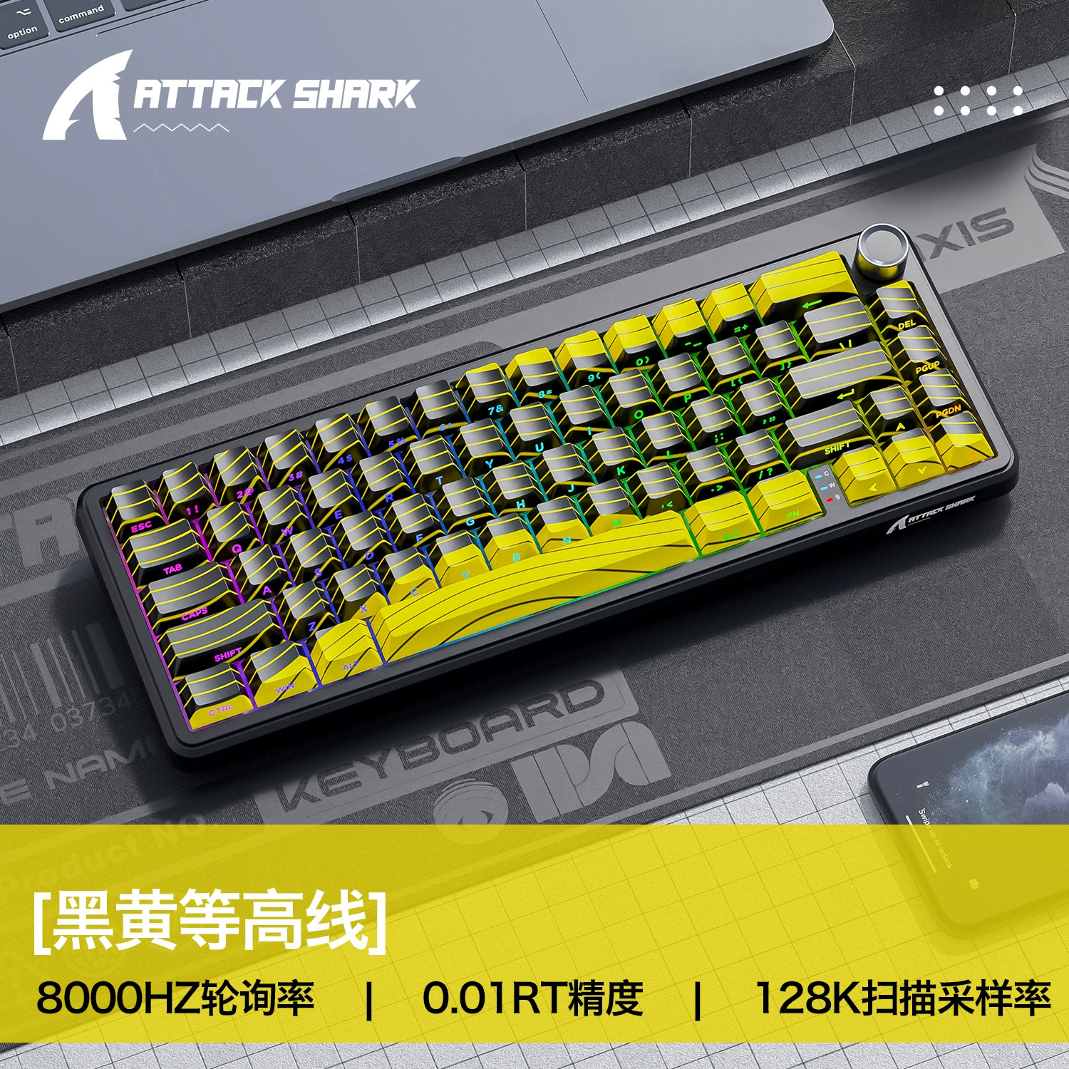 Attack Shark X65PROHE Трехрежимная RGB магнитная осевая механическая клавиатура – контур, проводная/беспроводная 8K