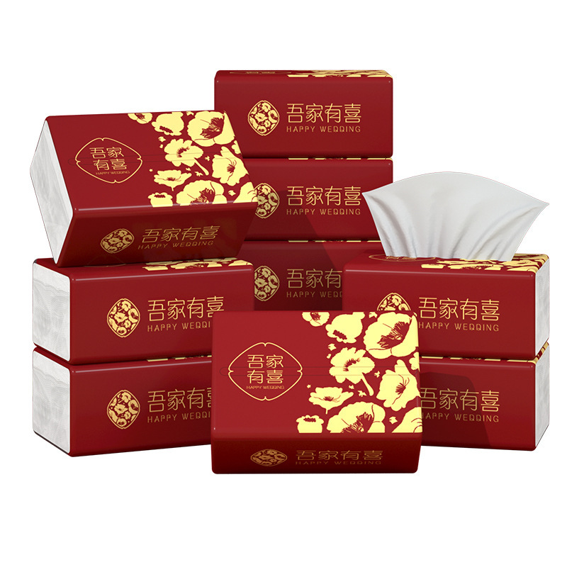 结婚用品婚宴专用抽纸巾喜庆家用面巾纸订婚礼餐巾纸酒席整箱装DF|undefined