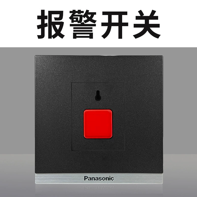 Розетка Panasonic переключателя, на Xingxing Yaohei 86 типа 16A, кондиционер, один раз открывается, пять отверстий, два USB, три разъема, 10A