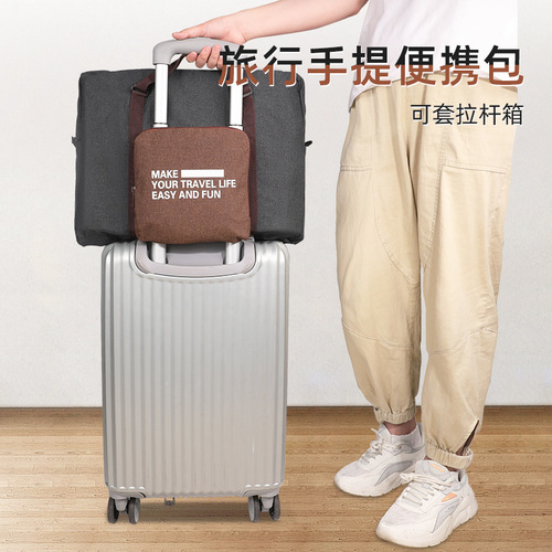 Large Capacity Travel Bag for Women, Foldable Luggage, Maternity Bag, Storage Bag, Portable Handheld, Simple Short Trip Pull-along Bag