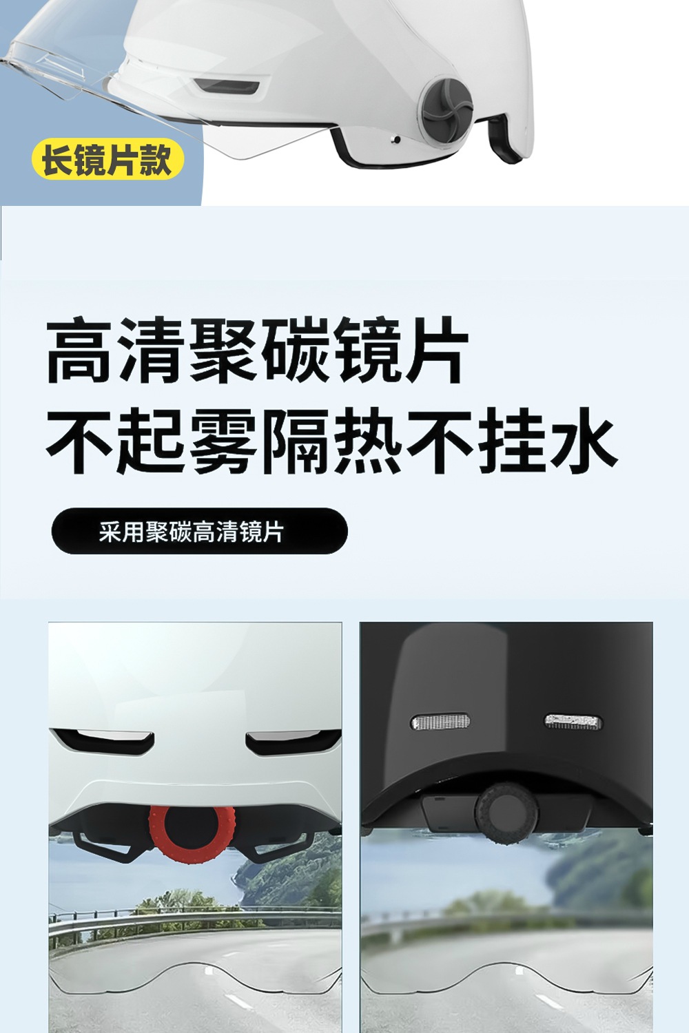 3c Helmet Motorcycle Helmet 3c Certified Four Seasons Safety Helmet Four Seasons Universal Battery Car Helmet Wholesale
