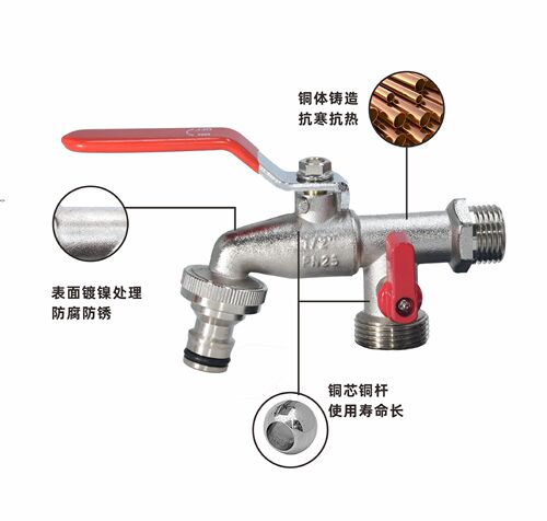 One-in-two-out outdoor flower-watering faucet, cold-proof, heat-proof and anti-freeze wholesale copper outdoor vegetable sink faucet