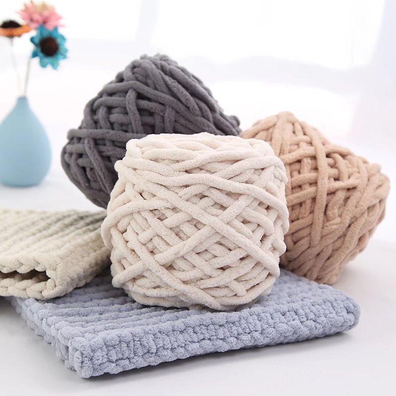 95克冰条毛线拖鞋线毯子围巾线粗毛线雪尼尔7mm毛线团钩织精纺