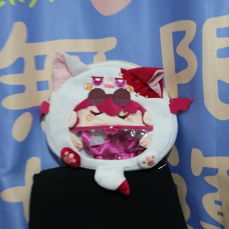 崩坏星穹铁道卡芙卡动漫透包痛包书包单肩斜挎包棉花娃包原创周边