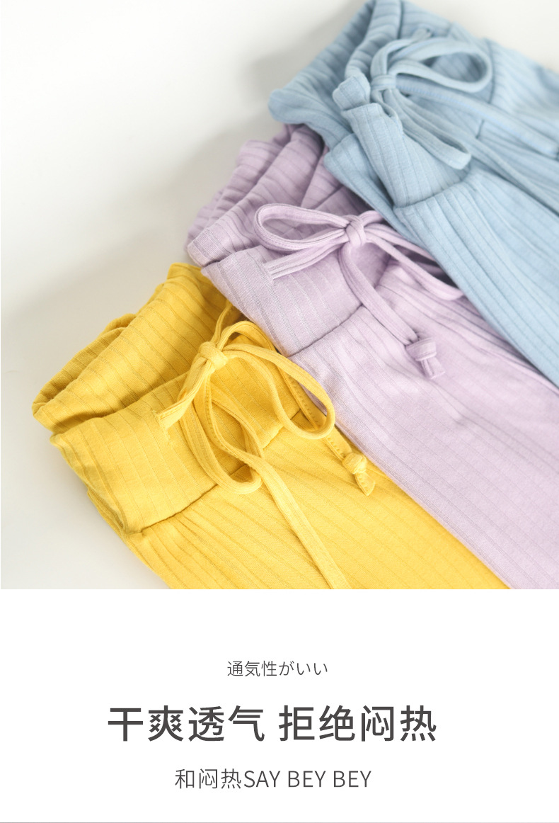 裤裙_04.jpg