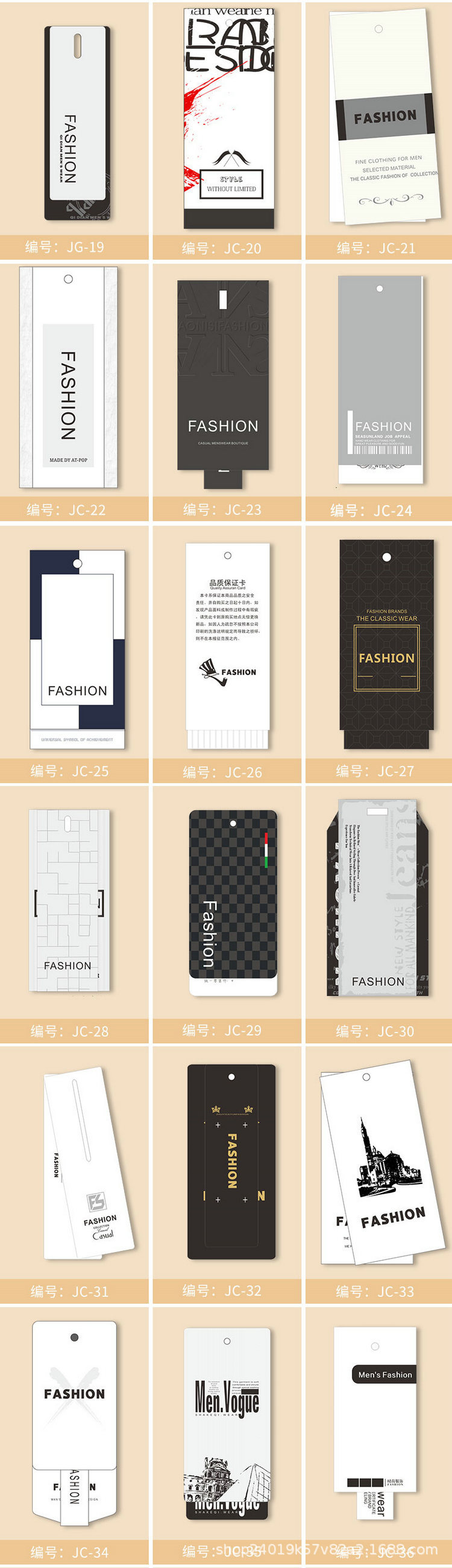 O1CN01pAEdXI2A2SY2USzVO_!!2786