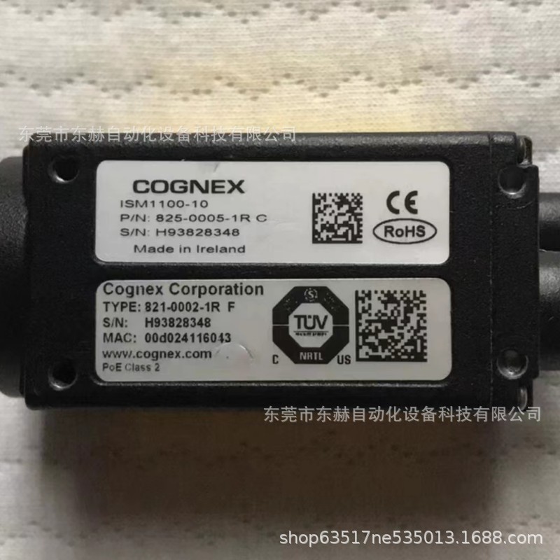 原装ism1100-10相机康耐视COGNEX相机型号齐全有库存实拍优惠议价