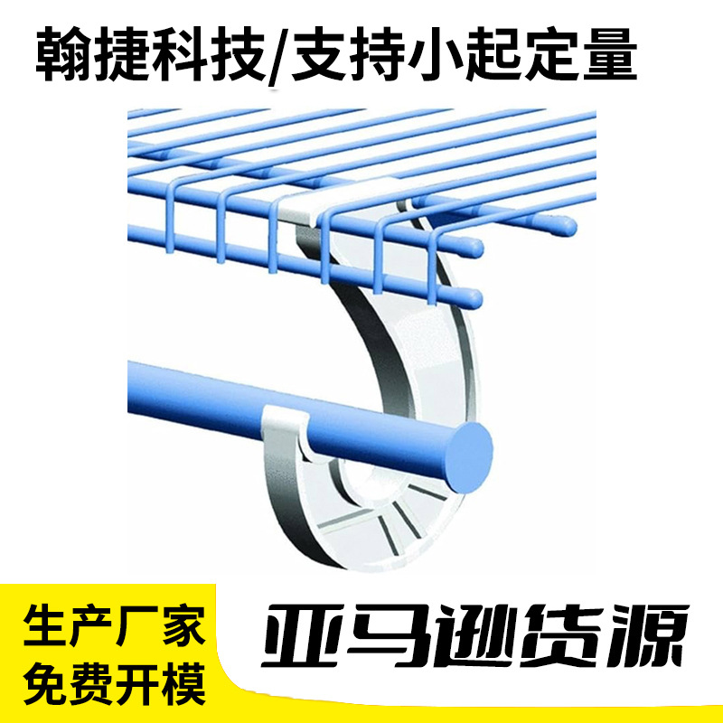 批发隐形白色三角支架 家用多功能折叠衣架 卫浴用晾晒悬挂杆支架