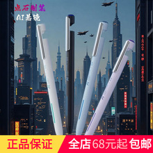 AI�����������Ա�DS-0193��ɫ��о0.5mm˫��˳���ٸ�