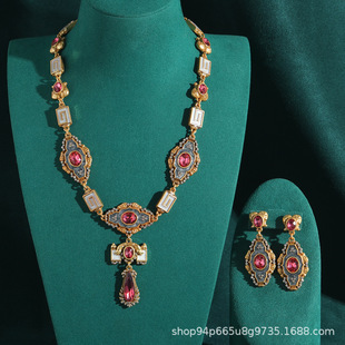 ԁ�Z�йŏ͹żt�G�ʌ��Ƕ����U�շ����會����F���p�� vintage