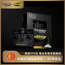 Turbo Racing ������1/87�͹żך��x53̖�R�ȳ�΢��ģ��܇�b��܇