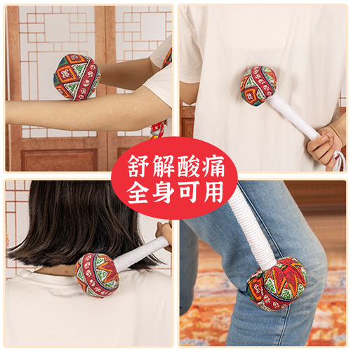 Household Moxibustion Hammer Handheld Massage mugwort mallet for neck, shoulder, and back meridians, back-kicking stick for whole-body health and wellness.
